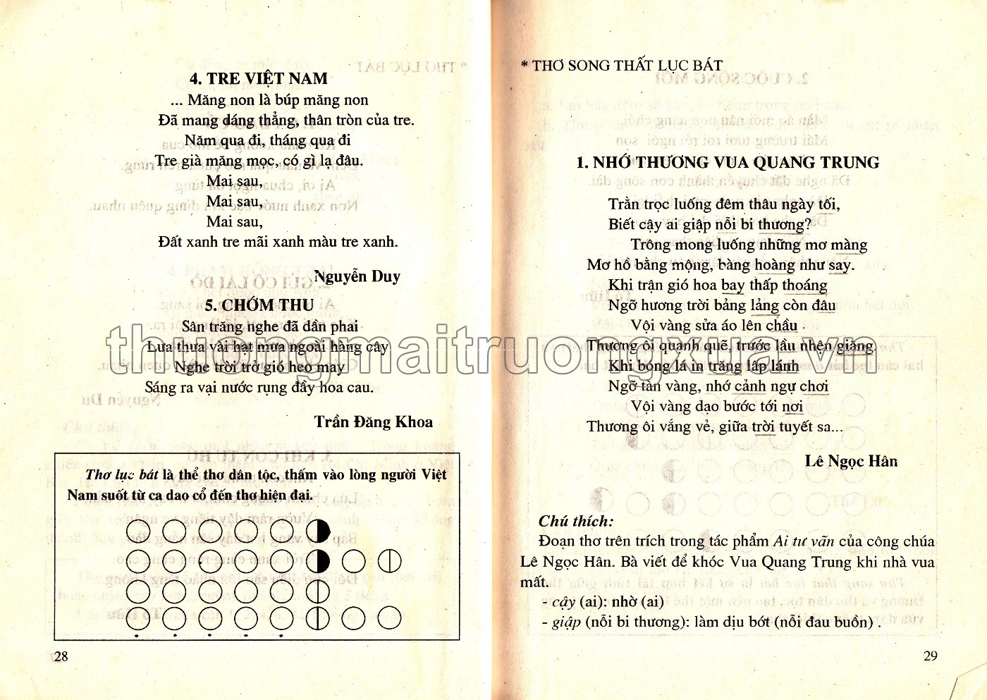 Tiếng Việt 4 (tập 1 - 1997) - Trang 17