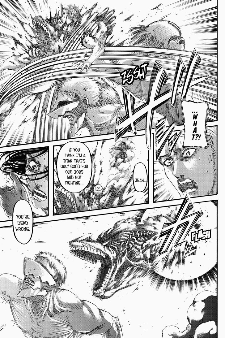 Attack On Titan