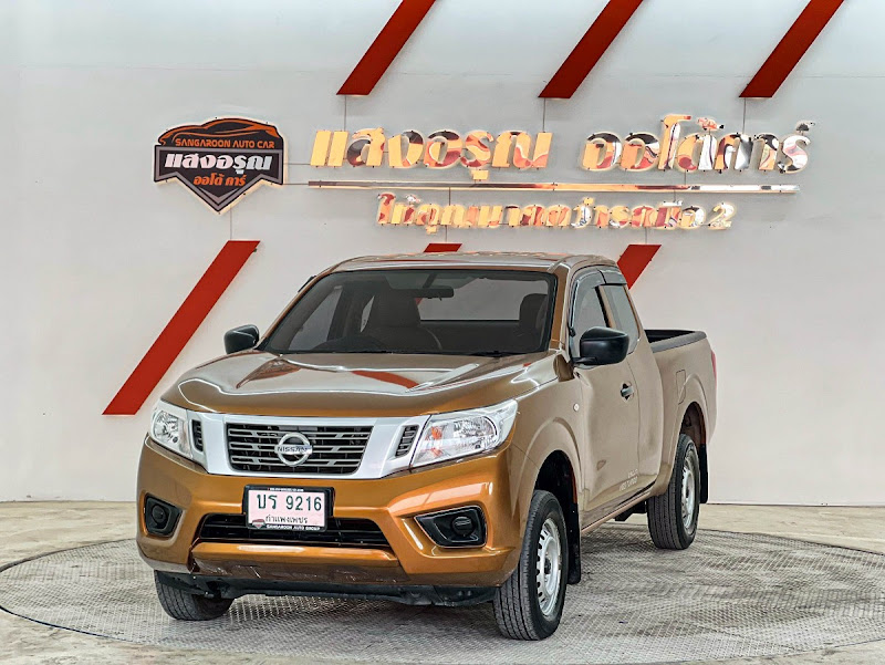 NISSAN NAVARA