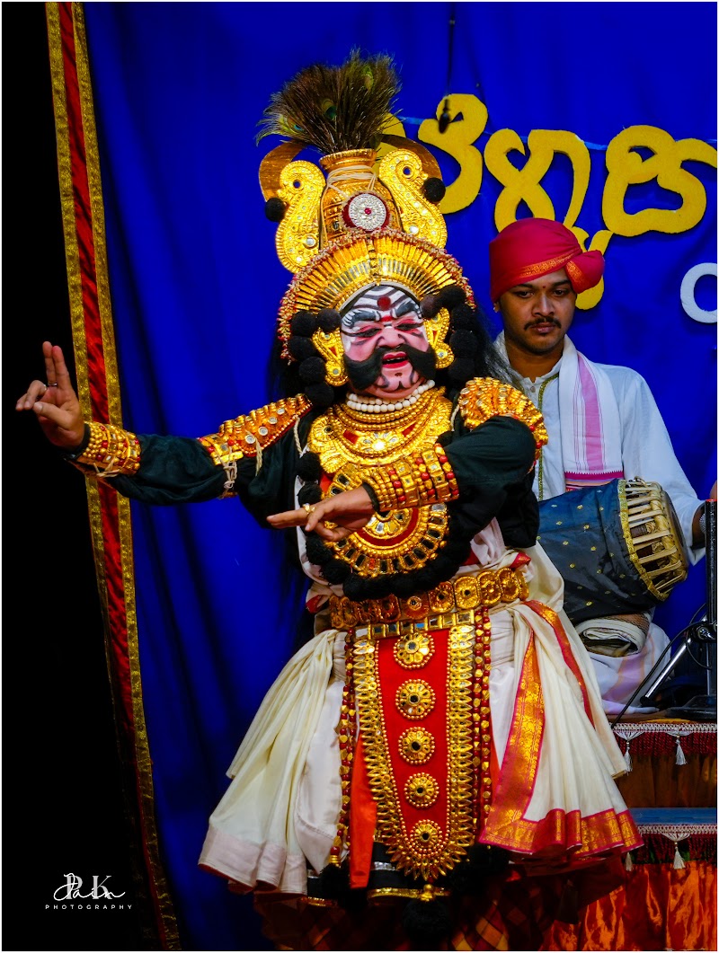 Vidyadhara Rao Jalavalli — Yakshagana photo 1