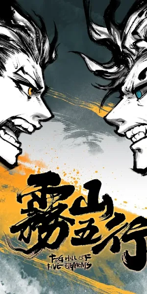 Fog Hill of Five Elements, Colorful, Anime Boys, Pointy Ears, Chinese, Artwork 5K Wallpaper Background