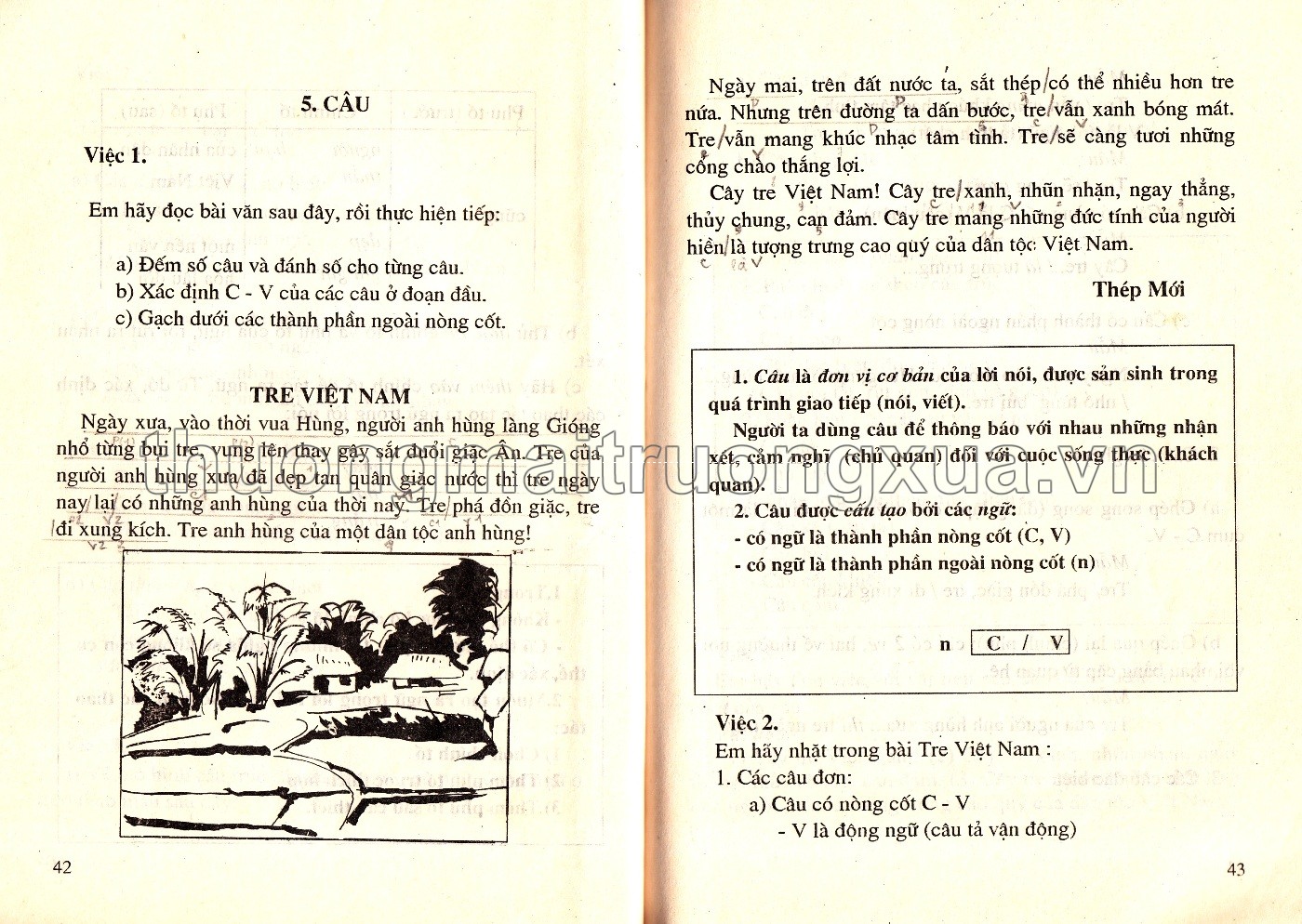 Tiếng Việt 4 (tập 1 - 1997) - Trang 26