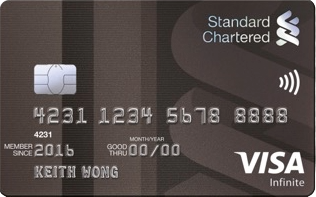 Standard Chartered Visa Infinite