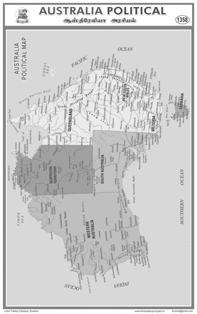 1358. Australia Political