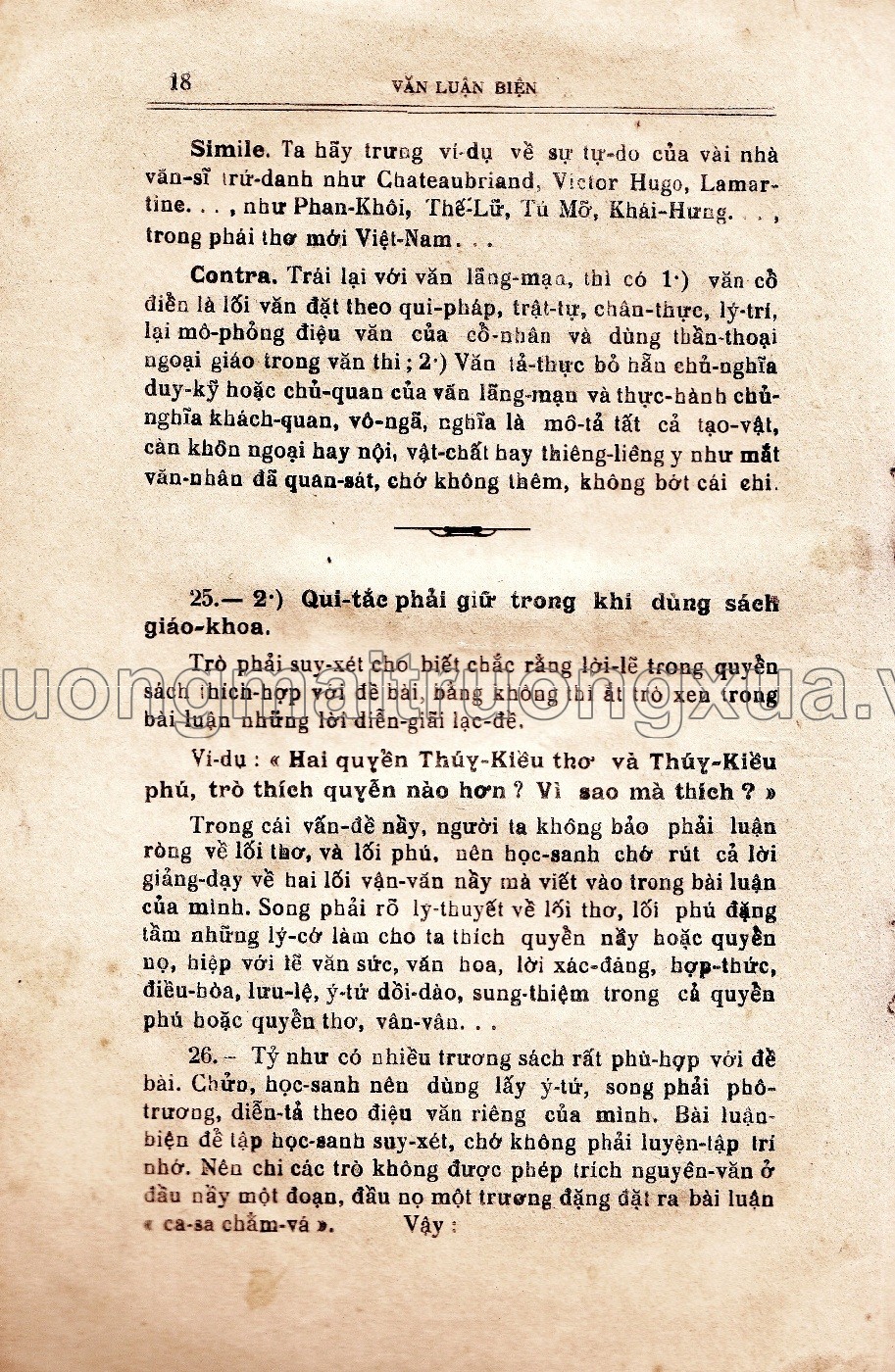 Văn luận biện (1937) - Trang 18