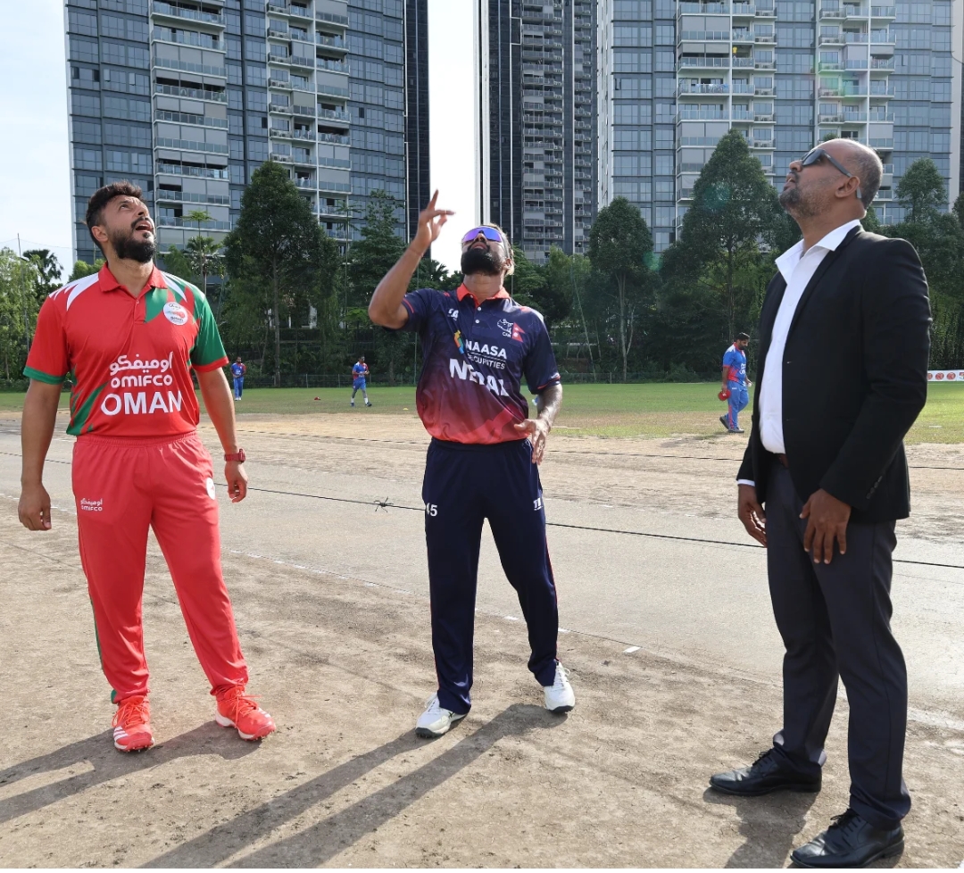 Toss ceremony