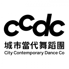 城市當代舞蹈圑