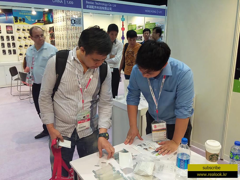 2014 china sourcing fair realook korea