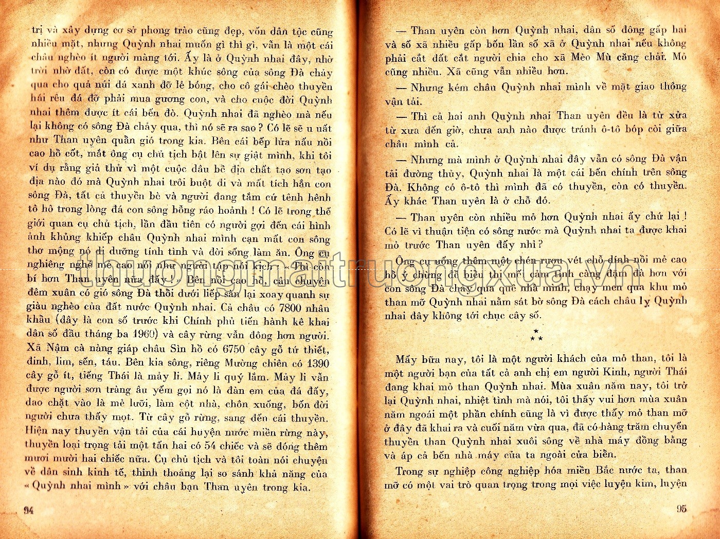 Trích giảng văn học lớp 10 phổ thông (tập 2 - 1970) - Trang 61