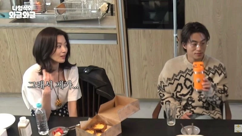 출처: 온라인 커뮤니티