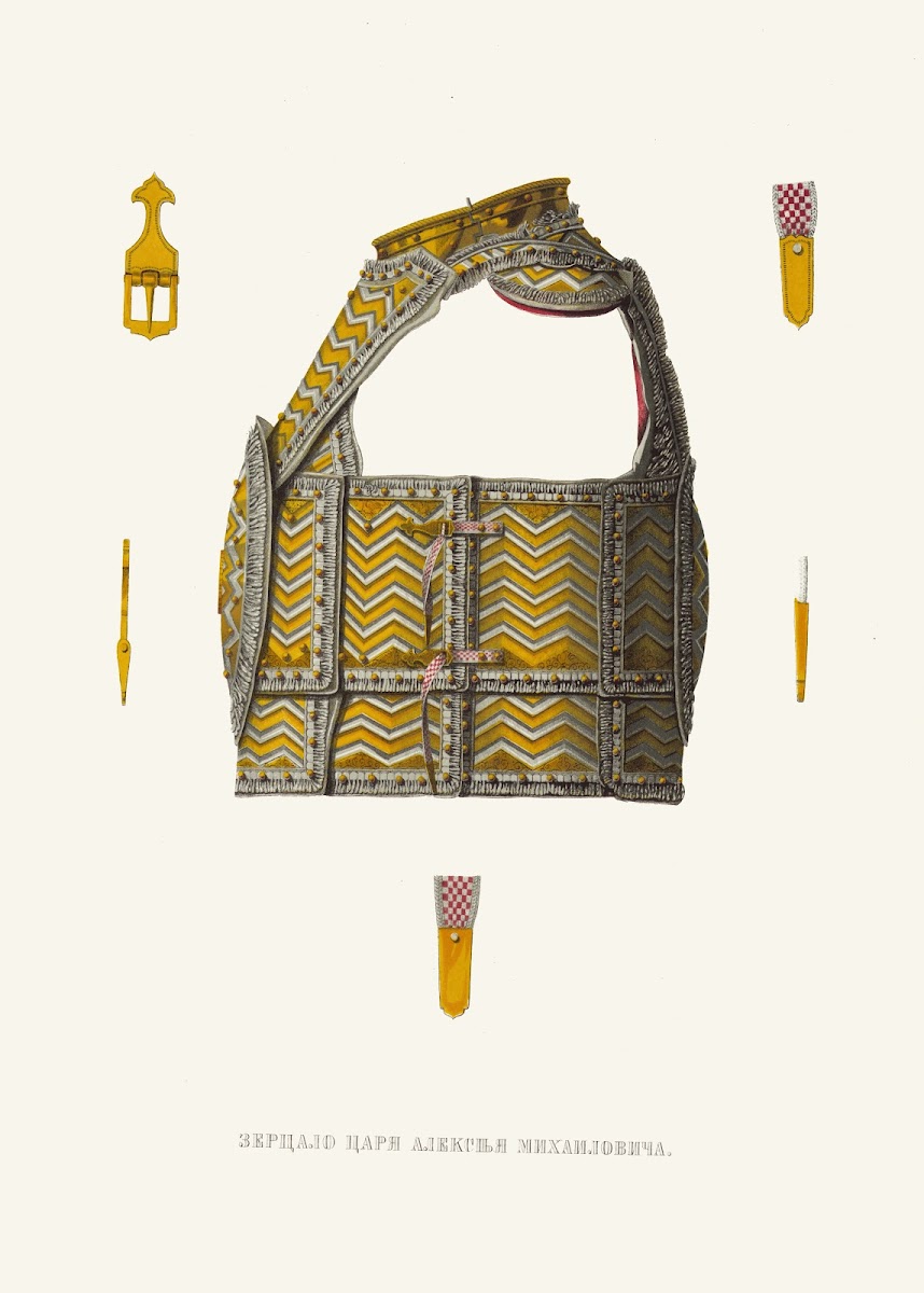 Zertsalo tsaria Alekseia Mikhailovicha izobrazhenie 4 1849   1853