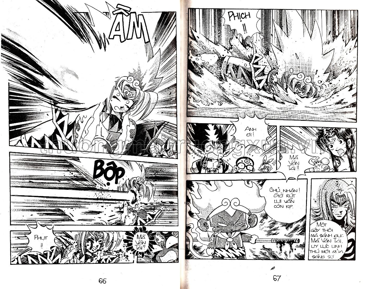 Tập 46 - Trang 130