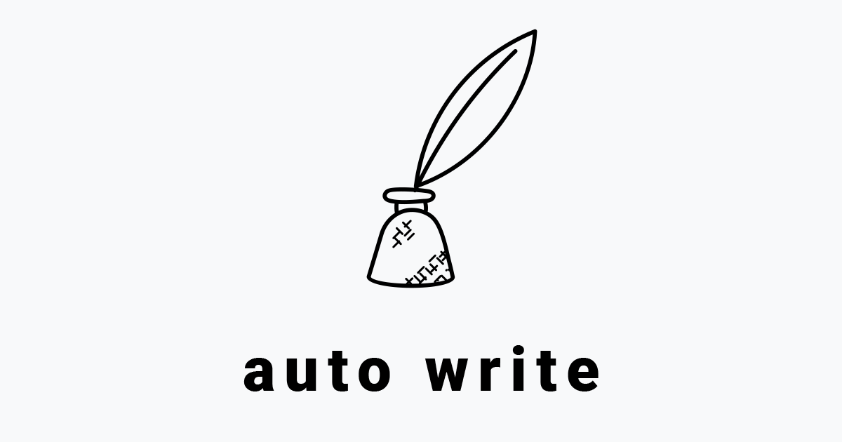 Captura de AutoWrite App