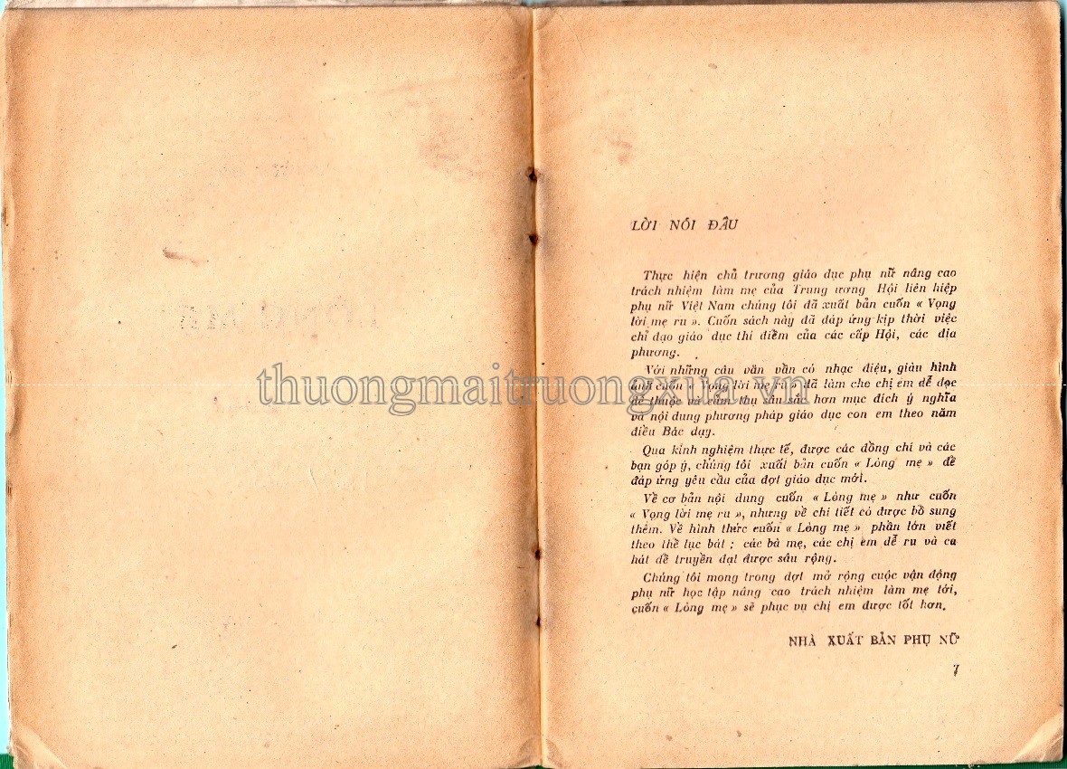 Truyện tranh : Ô Long viện (Tập 1 - 2008) - Trang 2