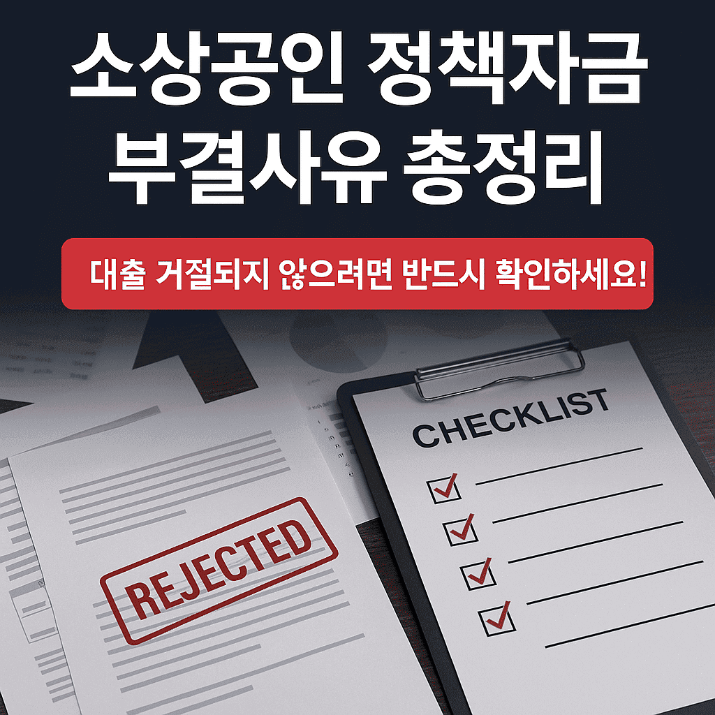 섹션 2 이미지