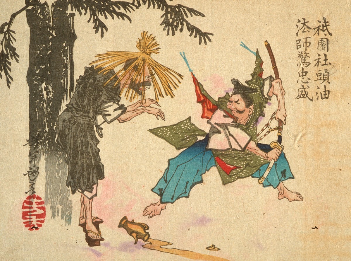Tadamori and the Oil Thief 1882