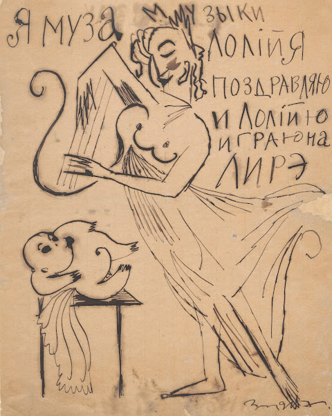 Humorous drawing I  Muse of music 1917