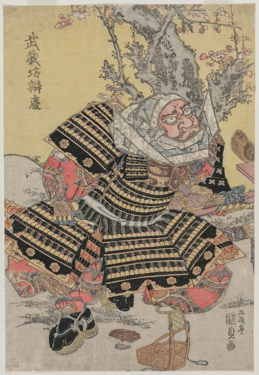 Musashibo Benkei Kneeling by a Plum Tree c mid or late 1810s