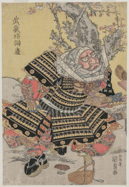 Musashibo Benkei Kneeling by a Plum Tree c mid or late 1810s