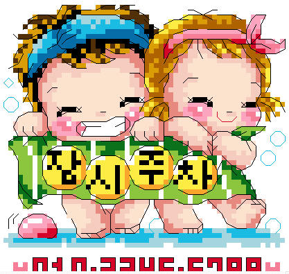 SODA SO458 Pattern