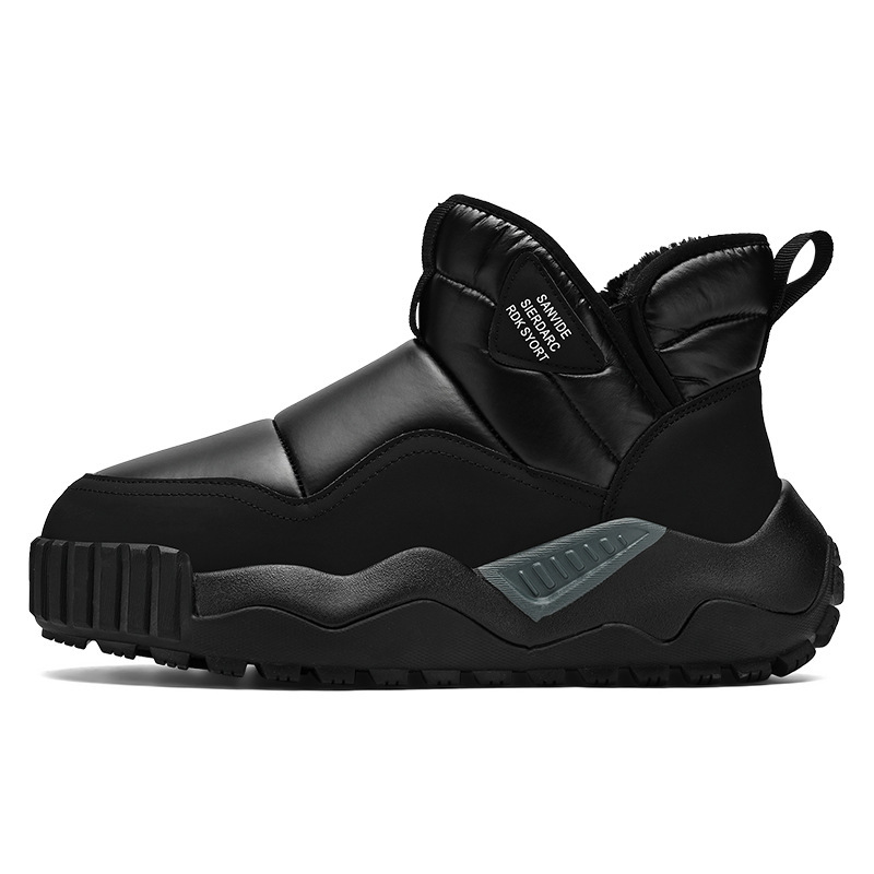Insulated men's winter boots, slip-resistant, slip-on