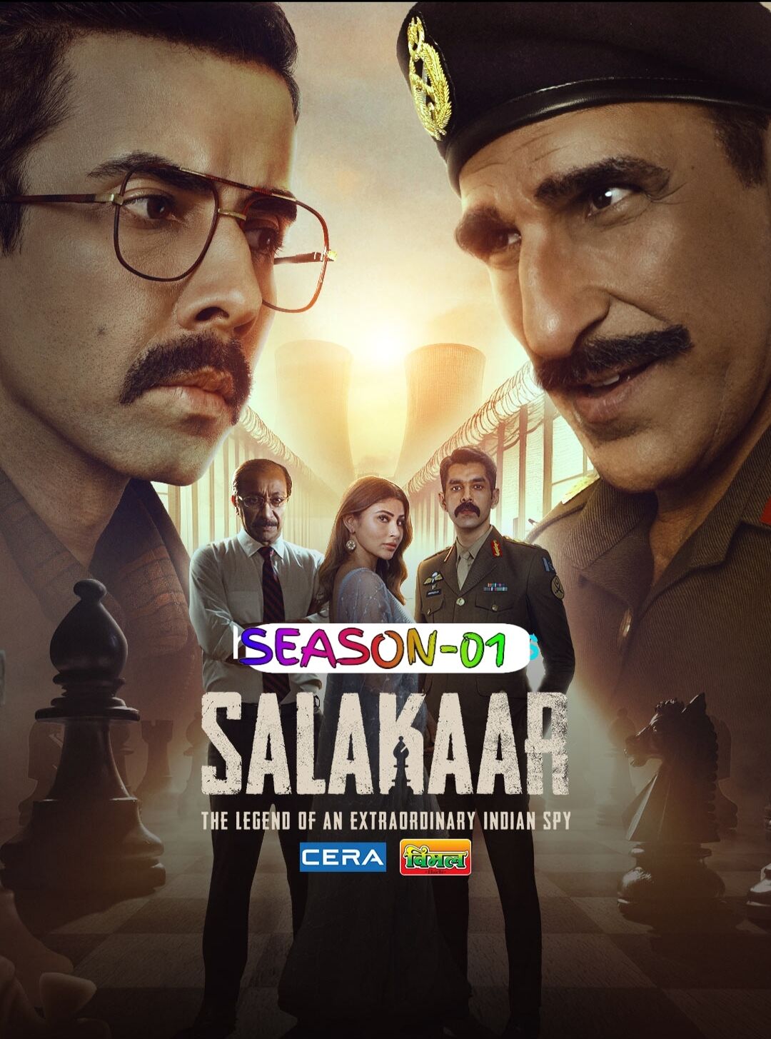 Salakaar S01 (2025) Hindi Completed Web Series Download 