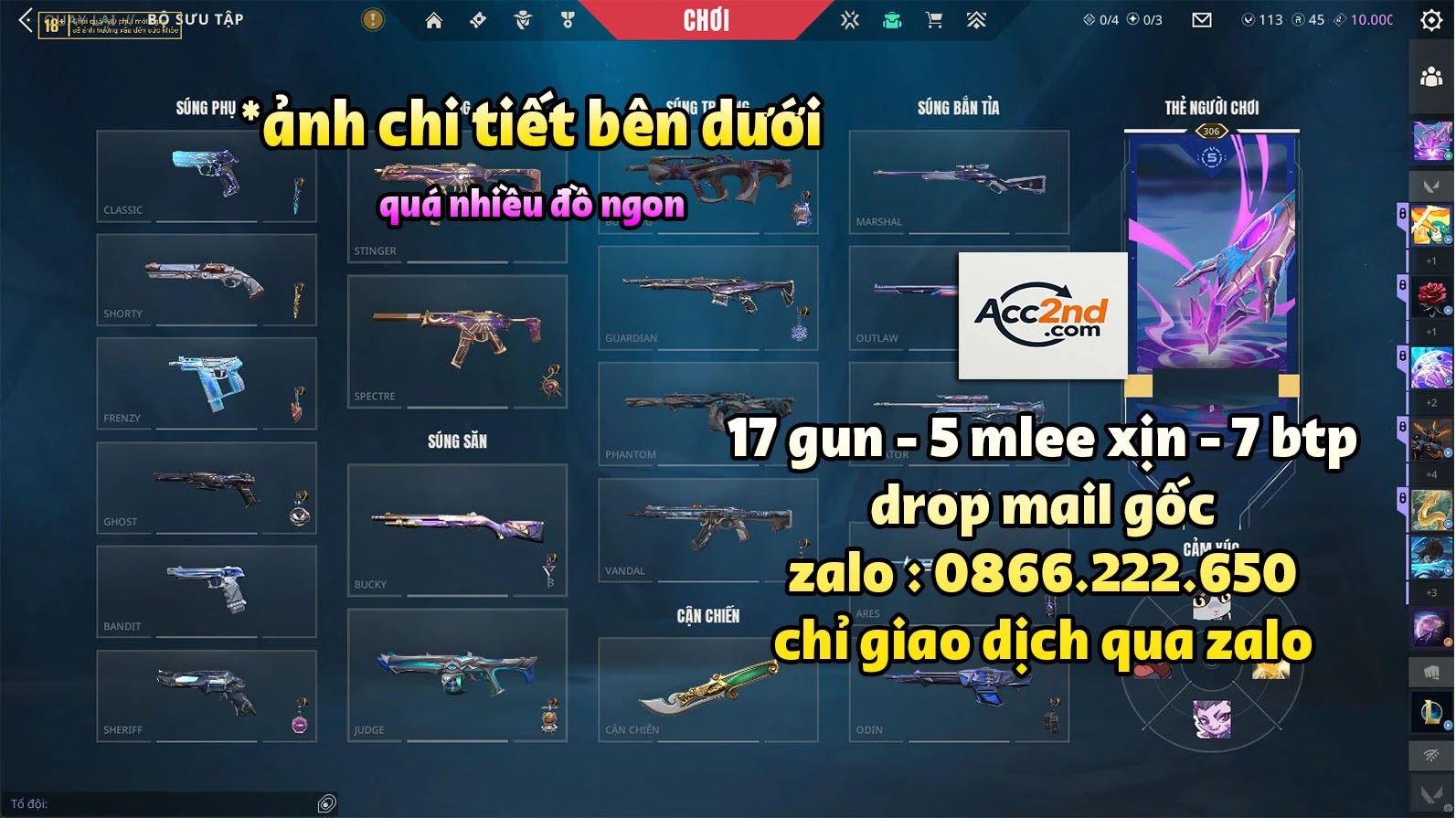 Account Preview