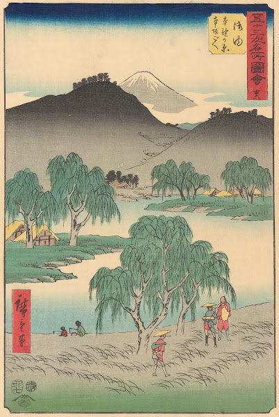 Goyu 1855