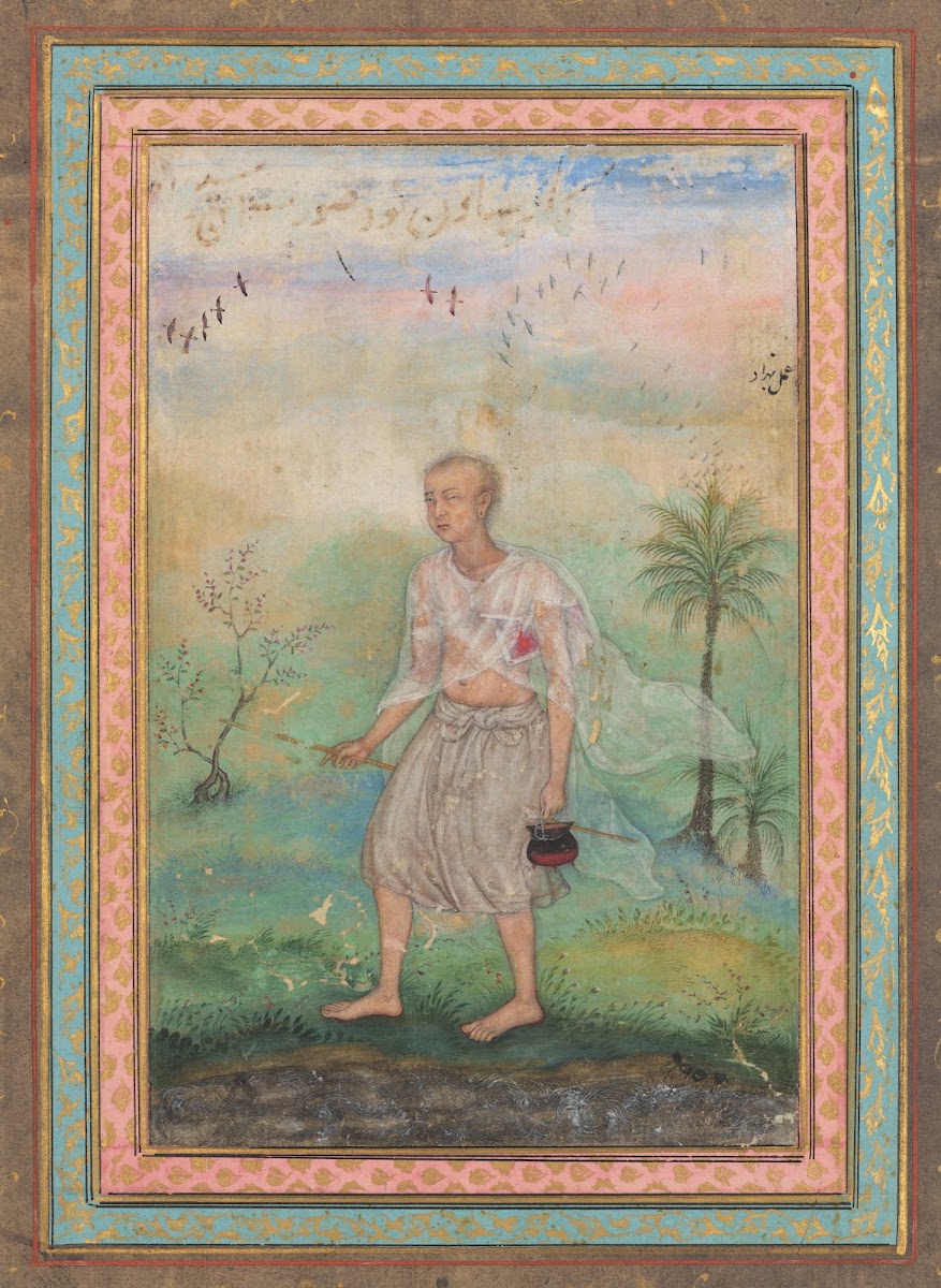 Jain Ascetic Walking Along a Riverbank c 1600