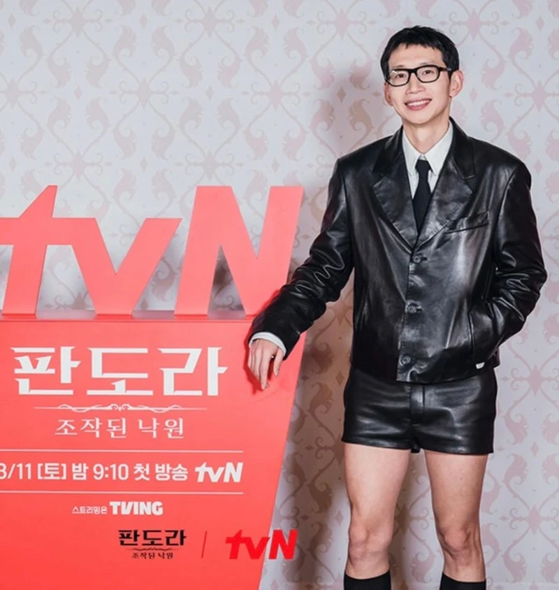 출처: 온라인 커뮤니티