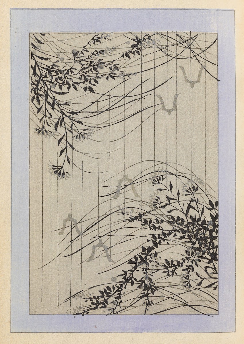 Shin Bijutsukai Pl307 1901 1902