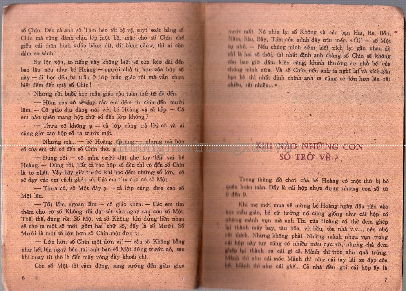Chiếc tàu thủy bằng vàng (1986) - Trang 5