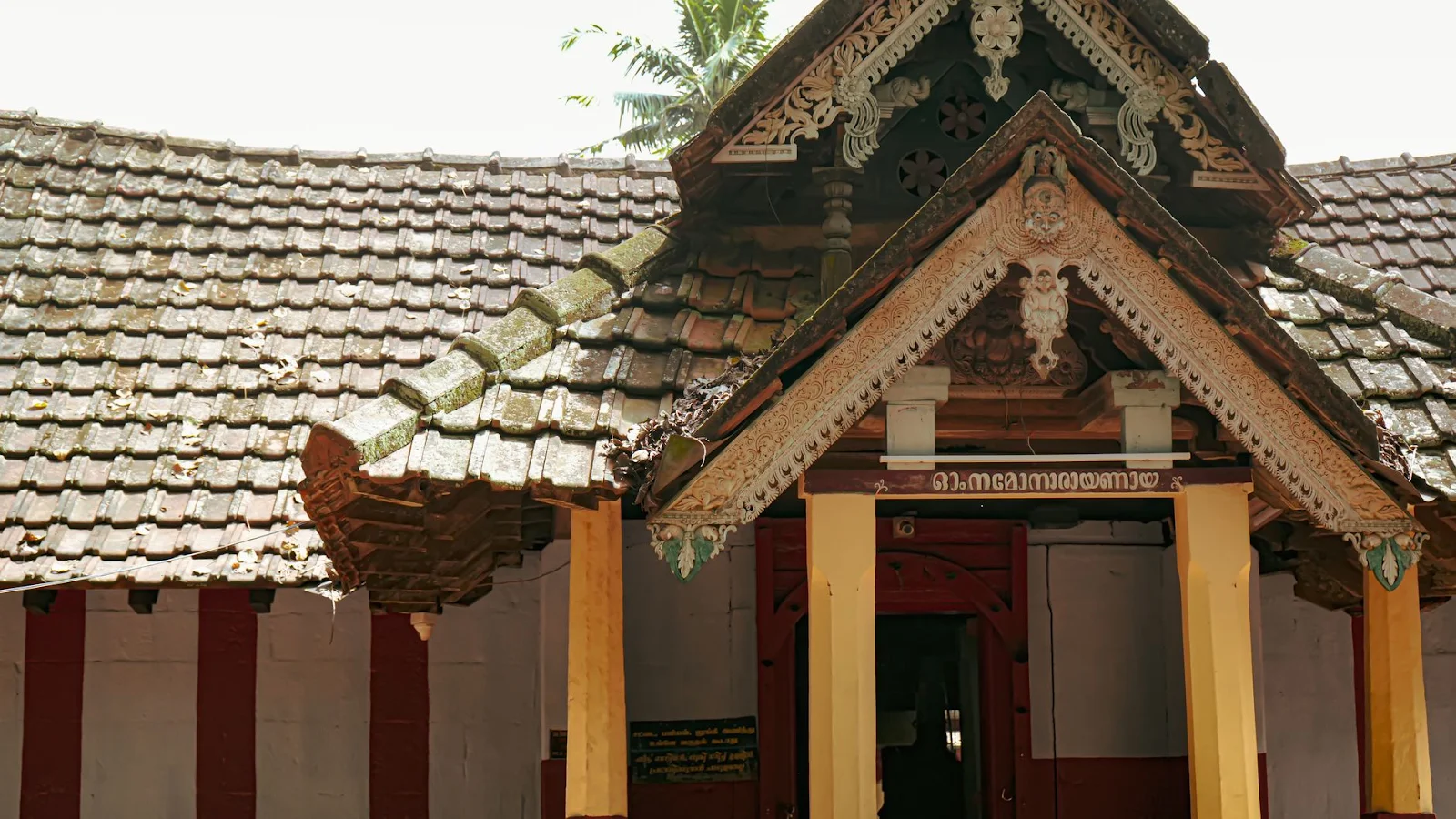 Kuthiramalika Palace Museum