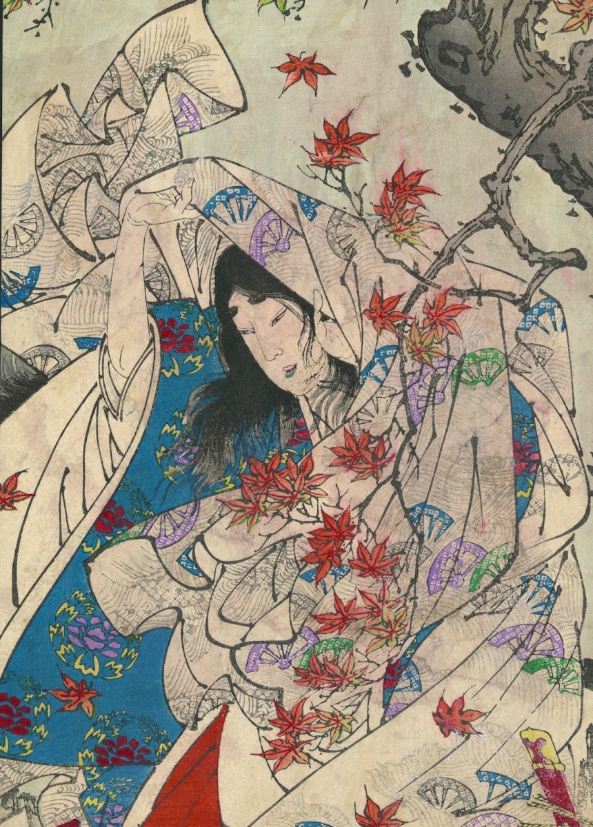 Momijigari