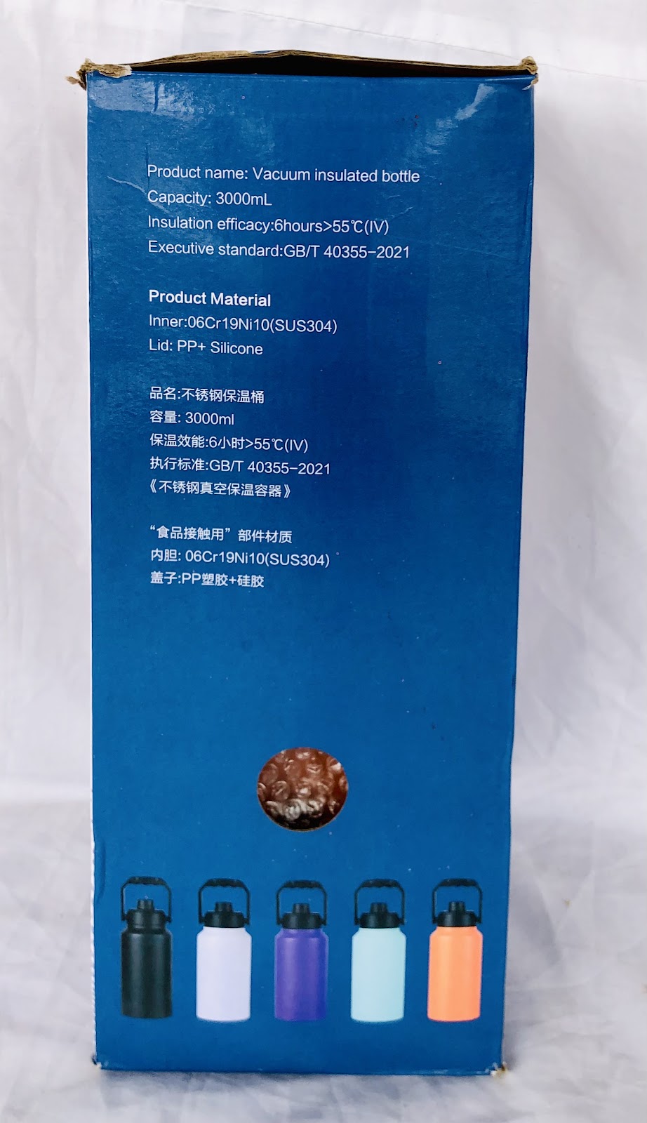 Photo 2 of 3000ml Vacuum Bottle