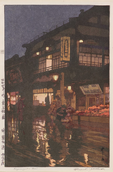 Kagurazaka Street after Night Rain 1929