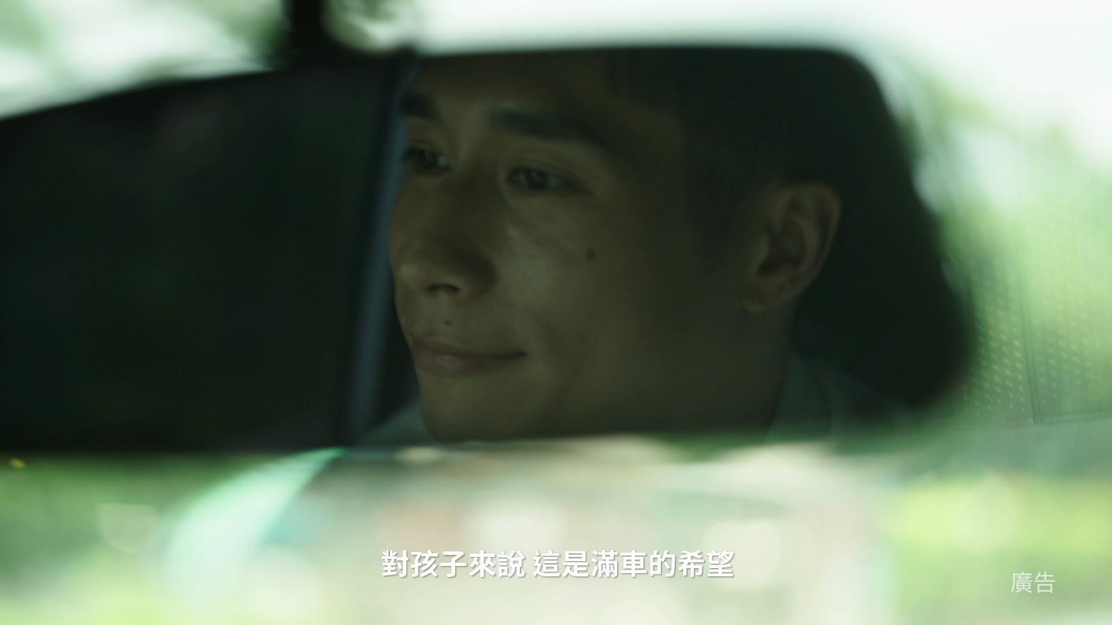 惜物網 screenshot 8