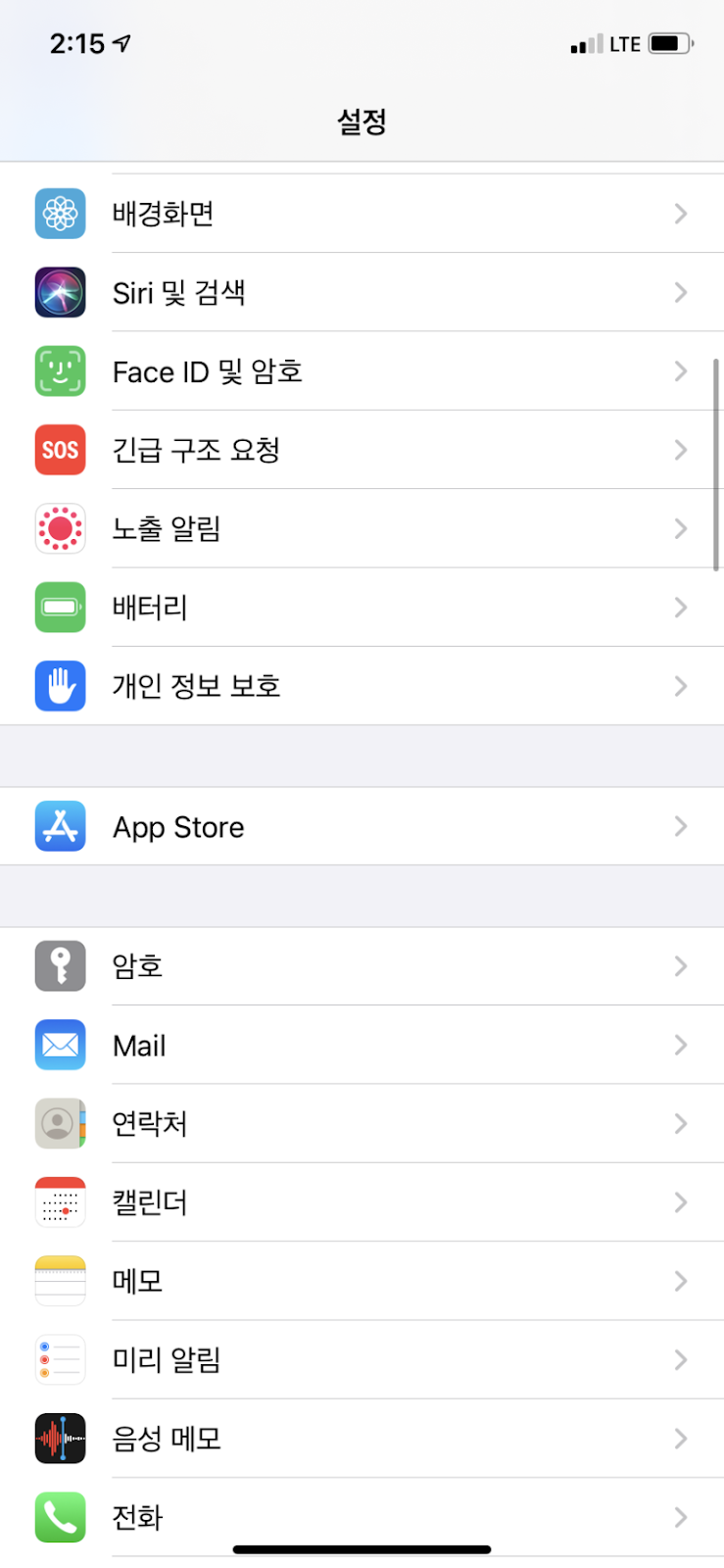 섹션 10 이미지