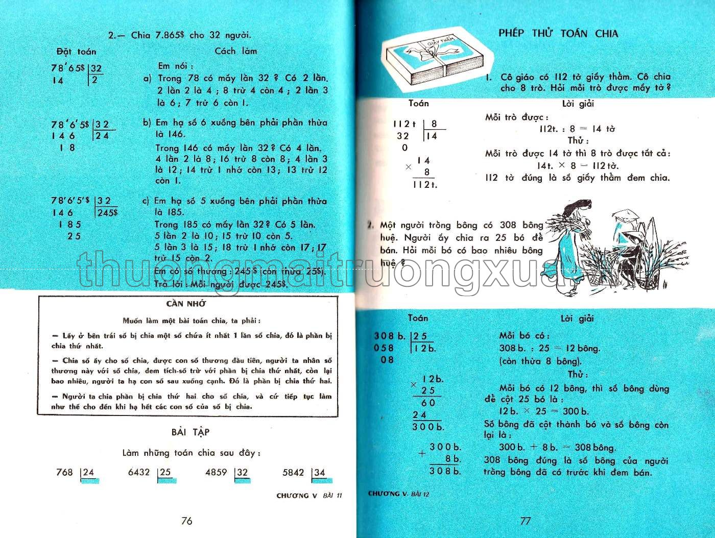 Em học toán lớp ba (1965) - Trang 45