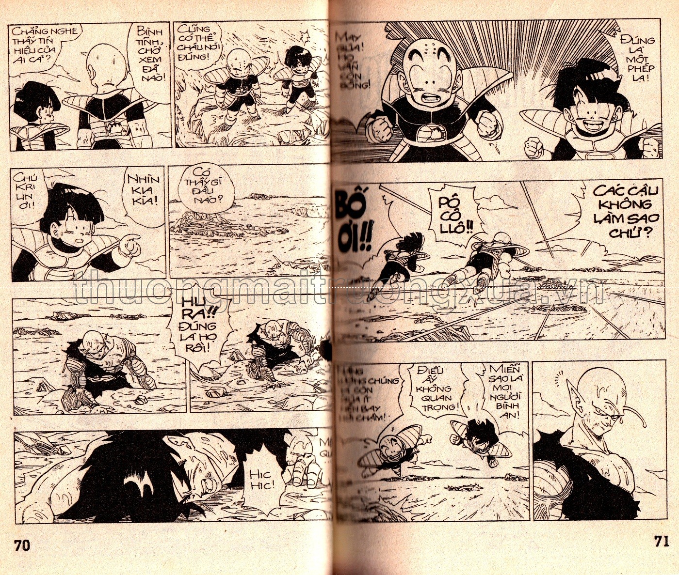 Tập 41 - Trang 227