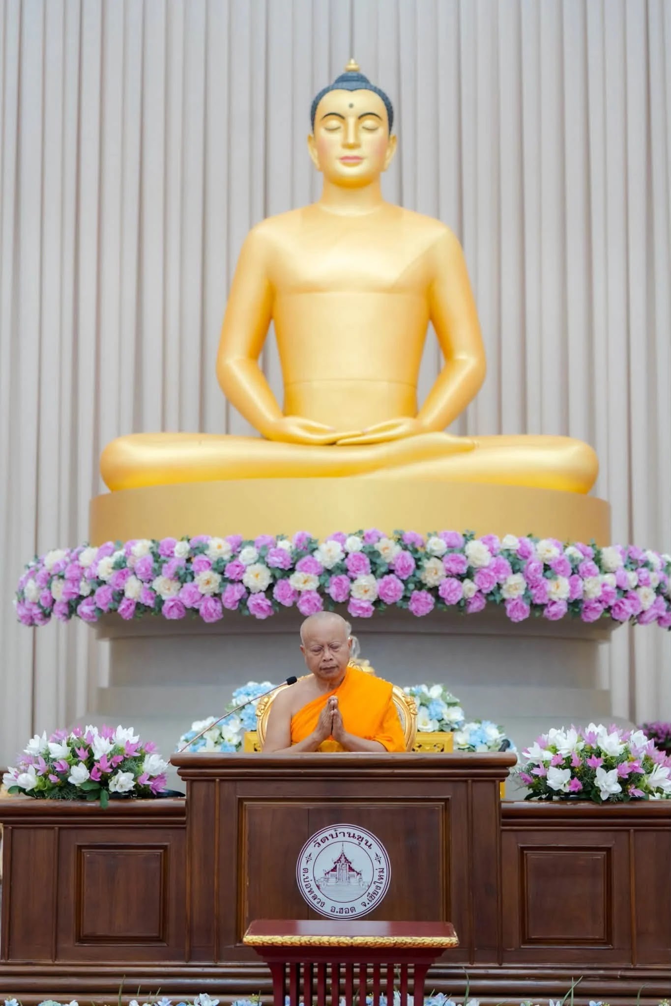 ภาพประกอบ วันอาสาฬหบูชา 2569 …. ฝนตกตั้งแต่เมื่อคืน เมื่อเช้าก็ตกหนักอีก…. คิดไปว่าศรัทธาบ้านขุนจะขึ้นวัดมาทำบุญกันยังไง…แต่ปรากฏว่า ฝนจะตกหนังยังไง ก็ไม่เป็นปัญหาอุปสรรคต่อศรัทธาความเชื่อมั