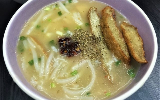 Bánh Canh Chả Cá Quy Nhơn