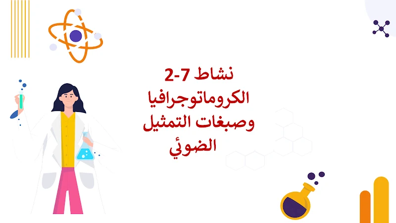 صورة الغلاف