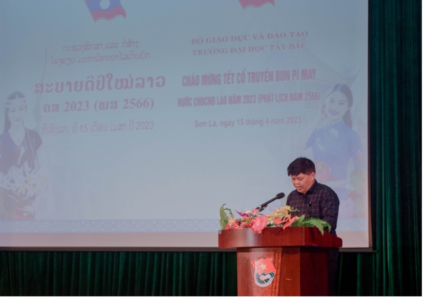 Trường Đại học Tây Bắc tổ chức Tết cổ truyền Bunpimay cho lưu học sinh Lào trong không khí đầm ấm vui tươi