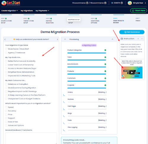 A screenshot of the 'Demo Migration Process' page, showing the migration progress for various entities on the right, a user feedback survey on the left, and an 'Instruction' sidebar with a video tutorial on checking migration results.