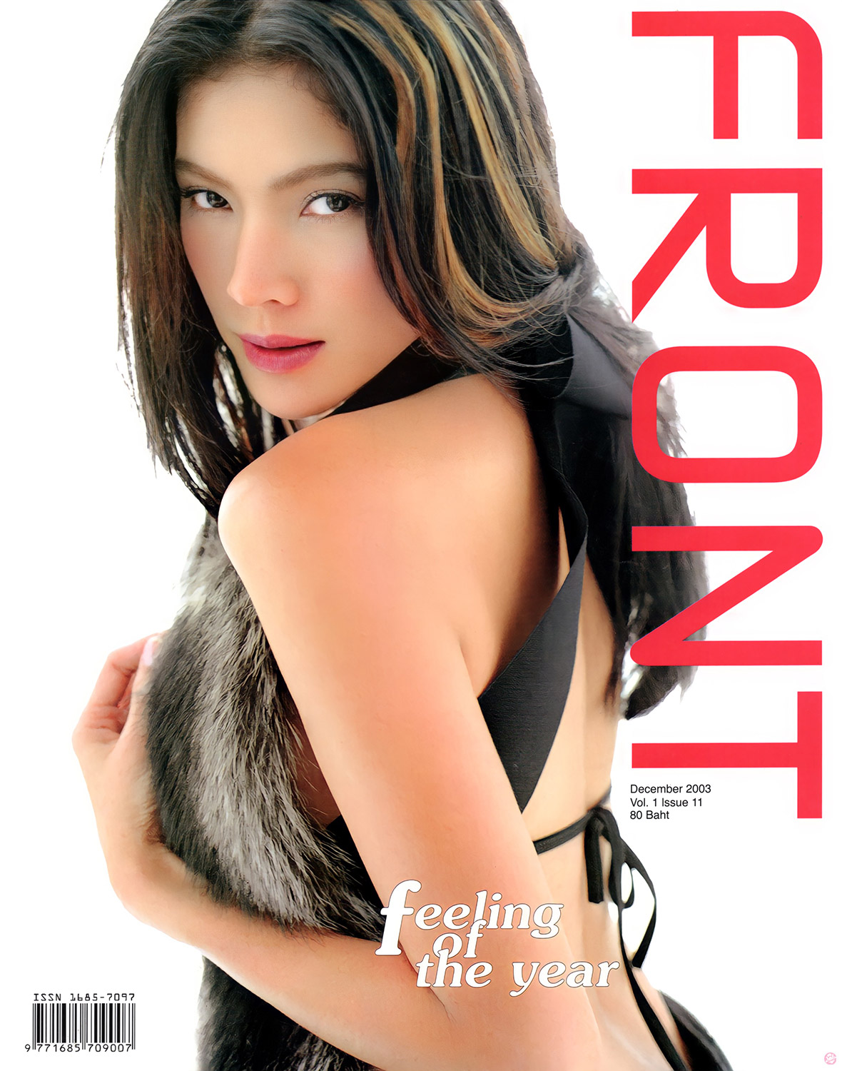  Front11 : นิ้ง-กุลสตรี ศิริพงศ์ปรีดา 