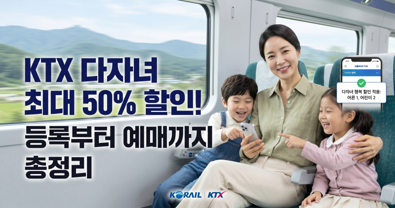 섹션 1 이미지