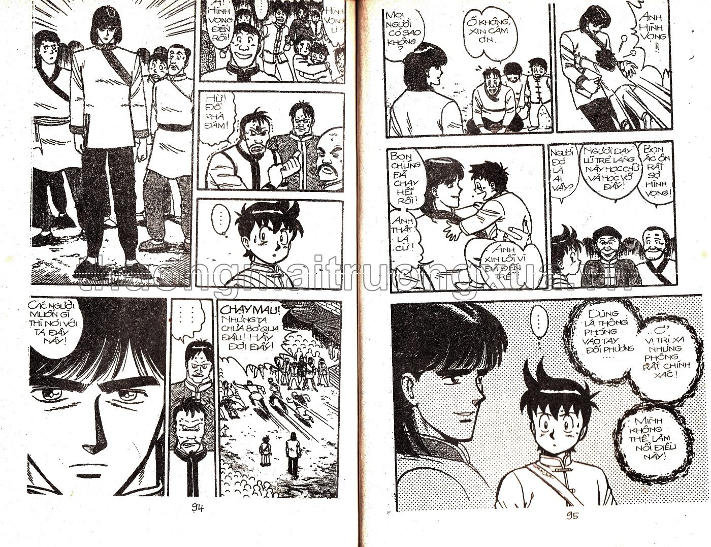 Tập 11 - Trang 156