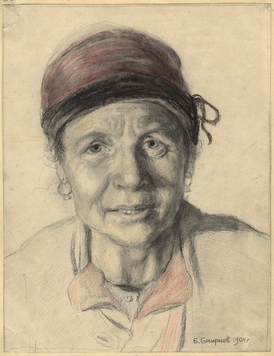 Settler Woman from Ukraine who Migrated to Siberia 1904