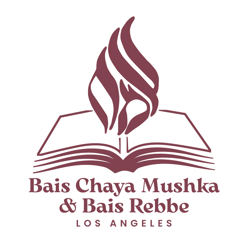 Bais Chaya Mushka logo